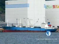 Kühlschiff zu verkaufen