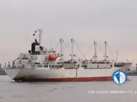 Kühlschiff zu verkaufen
