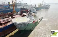 Schnelles Versorgungsboot (FSV) zu verkaufen