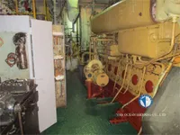 Kühlschiff zu verkaufen