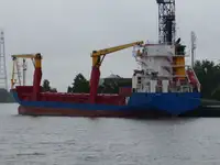 Kühlschiff zu verkaufen