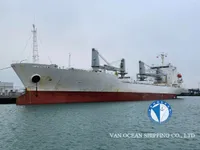 Kühlschiff zu verkaufen