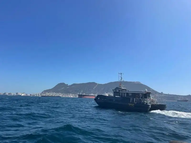 Windpark-Service-Schiff zu verkaufen
