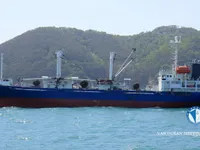 Kühlschiff zu verkaufen
