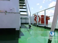 Öl-/Chemikalientanker zu verkaufen