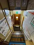 Containerschiff zu verkaufen