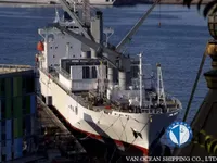 Kühlschiff zu verkaufen