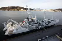 Oil/Chemical tanker zu verkaufen