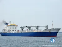 Kühlschiff zu verkaufen