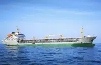 Oil/Chemical tanker zu verkaufen