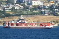Fährschiff zu verkaufen