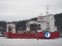 Kühlschiff zu verkaufen