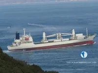 Kühlschiff zu verkaufen