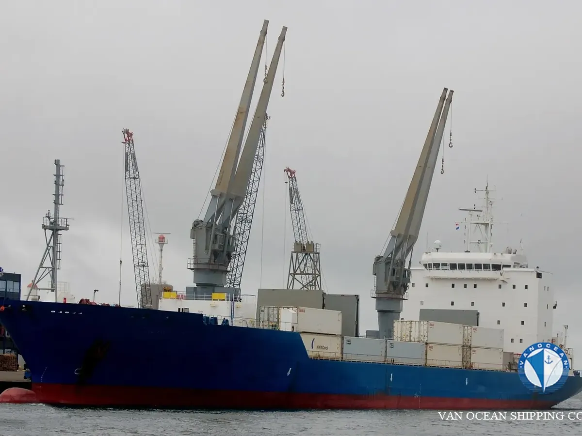 Kühlschiff zu verkaufen