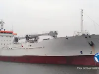 Kühlschiff zu verkaufen
