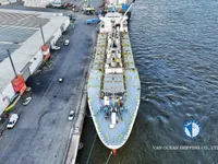 Kühlschiff zu verkaufen