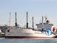Kühlschiff zu verkaufen