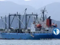 Kühlschiff zu verkaufen