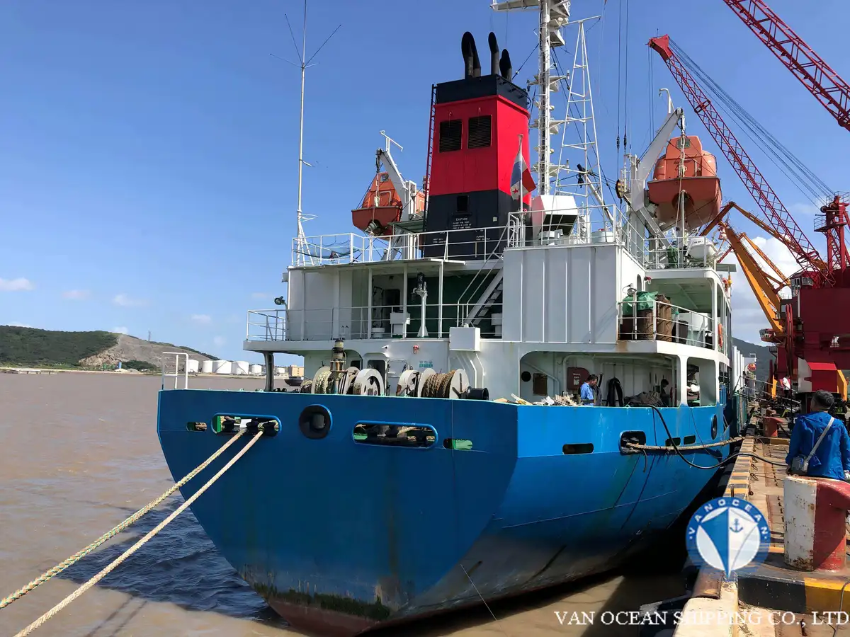 Kühlschiff zu verkaufen
