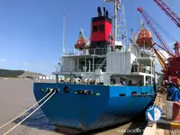 Kühlschiff zu verkaufen