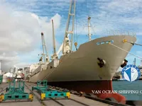 Kühlschiff zu verkaufen