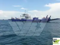Landungsboot, Tank zu verkaufen