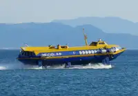 Tragflügelboot zu verkaufen