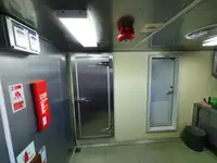 Kühlschiff zu verkaufen