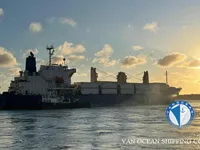 Kühlschiff zu verkaufen
