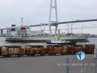 Kühlschiff zu verkaufen