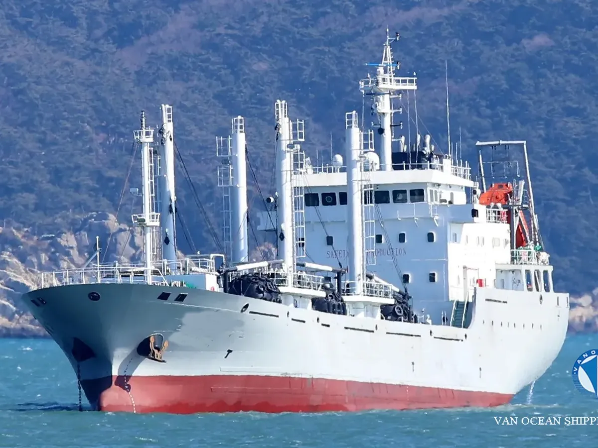 Kühlschiff zu verkaufen