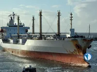 Kühlschiff zu verkaufen