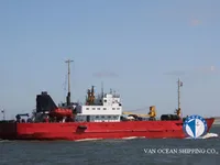 Kühlschiff zu verkaufen