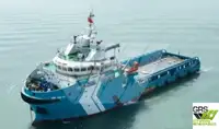 Schnelles Versorgungsboot (FSV) zu verkaufen