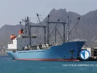 Kühlschiff zu verkaufen
