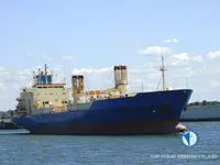 Kühlschiff zu verkaufen