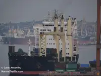 Kühlschiff zu verkaufen
