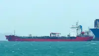 Oil/Chemical tanker zu verkaufen