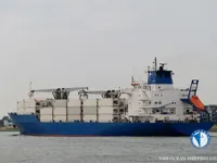 Kühlschiff zu verkaufen