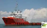 Versorgungsschiff zu verkaufen