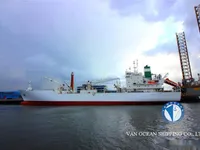 Kühlschiff zu verkaufen