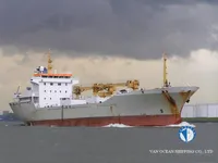 Kühlschiff zu verkaufen