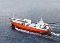 Kühlschiff zu verkaufen