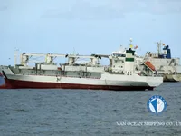 Kühlschiff zu verkaufen