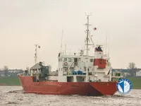 Kühlschiff zu verkaufen