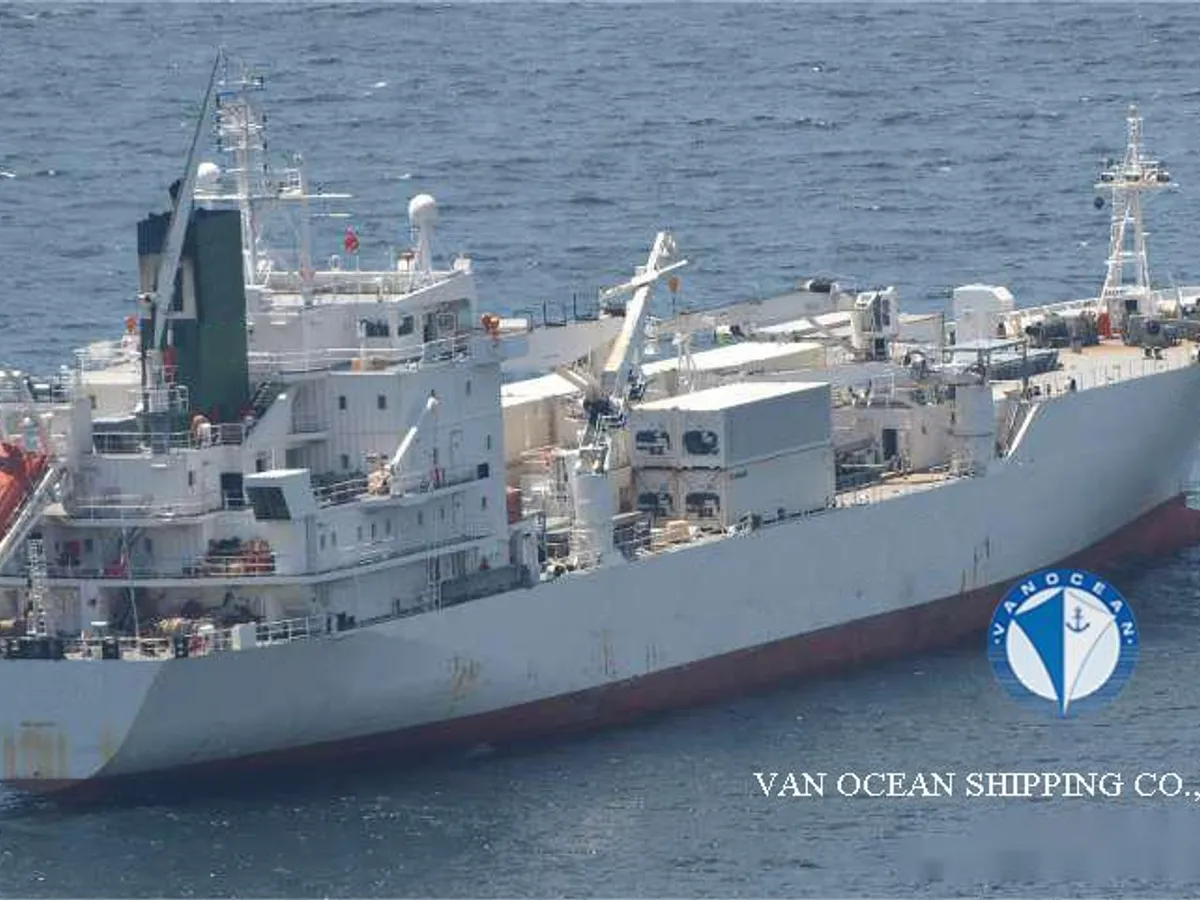Kühlschiff zu verkaufen
