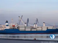 Kühlschiff zu verkaufen