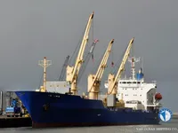 Kühlschiff zu verkaufen