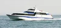 Fährschiff zu verkaufen