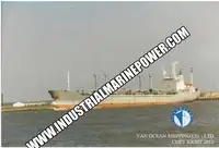 Kühlschiff zu verkaufen